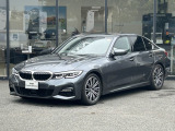 BMW Premium Selection 東名横浜/〒194-0004 東京都町田市鶴間5-18-1