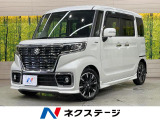 ターボ 純正8型ナビ 後席モニター 全周囲カメラ 両側電動スライド