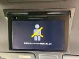 【12.8型フリップダウン】大画面モニターで後席でもエンタメをお楽しみいただけます。家族や友人とお出かけする機会が多い方に大人気です♪