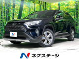 純正ナビ 4WD バックカメラ 衝突被害軽減システム レーダークルーズ