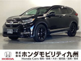 色々な装備がついた、ハイブリッド車のCR-V e:HEV EXブラックエディションです。