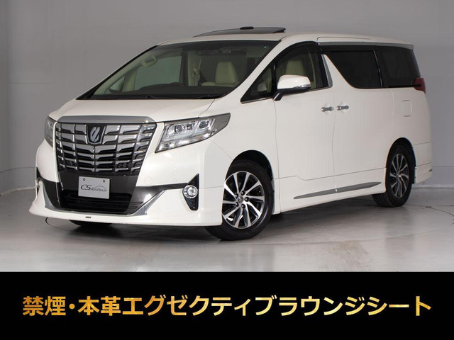 アルファード 3.5 エグゼクティブ ラウンジ モデリスタエアロ禁煙