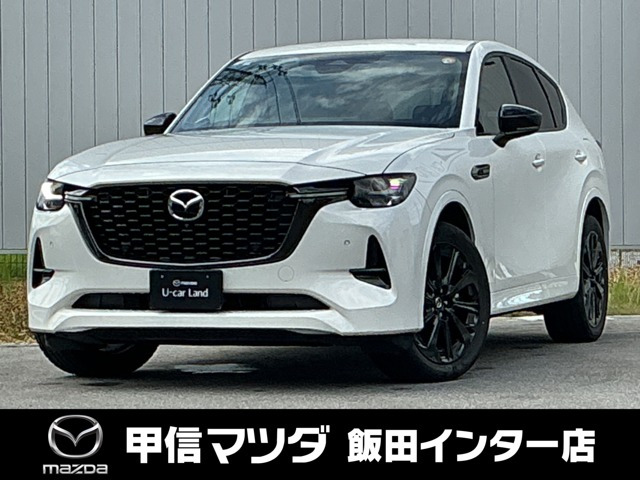 マツダ CX-60 