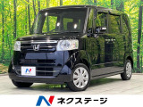 両側電動ドア 純正ナビ バックカメラ 衝突軽減装置 禁煙車