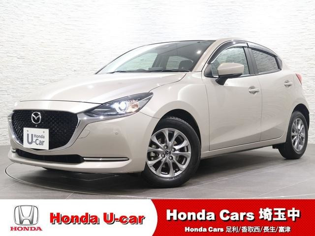 MAZDA2 1.5 XD サンリットシトラス