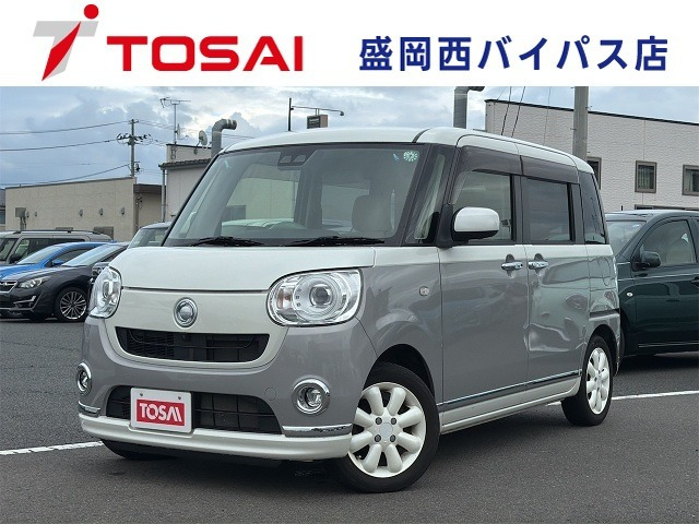 ムーヴキャンバス G メイクアップ リミテッド SAIII 4WD 