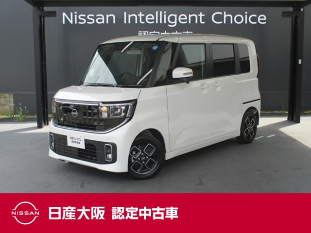 ルークス ハイウェイスター X