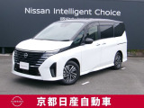 セレナe-Power 充電を気にすることなくどこまでも走れる、未体験の感覚をぜひご体験ください。