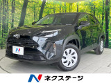 純正8型ナビ バックカメラ 衝突軽減 禁煙 コーナーセンサー