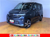 神奈川ダイハツお勧めの一台!