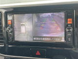 ◆北海道、東北、関東、中部、関西、中国、四国、九州、沖縄、全国各地どこからでも対応可能です!!お気軽にガリバーにお気軽にご相談ください!!