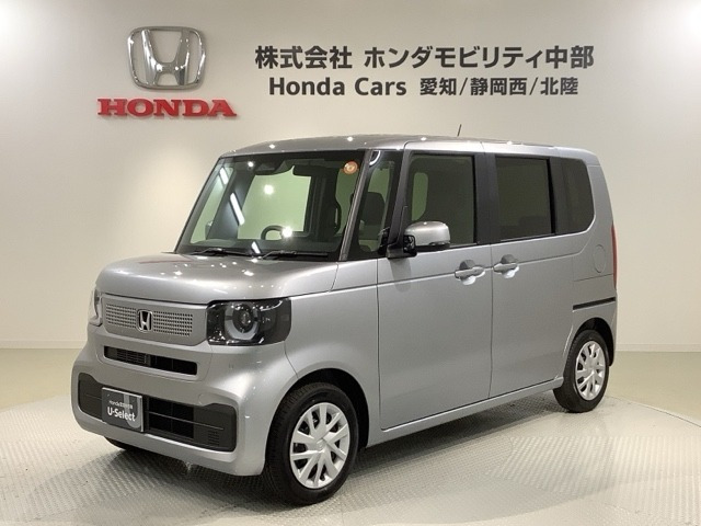 N-BOX  