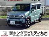 スズキのハスラーが入庫しました。豊富な在庫の中からお客様にピッタリの1台をお選びください。