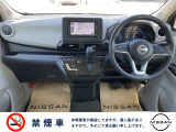 使い勝手の良いインパネデザイン☆スイッチなどの操作性もバッチリですよ♪