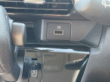 [USBソケット]今や必需品のUSB!!お出かけの際には大活躍間違いなし!!!