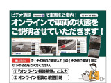 シエンタ 1.5 ファンベース G 