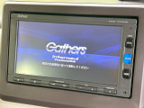 【純正ナビ】人気の純正ナビを装備しております。ナビの使いやすさはもちろん、オーディオ機能も充実!キャンプや旅行はもちろん、通勤や買い物など普段のドライブも楽しくなるはず♪
