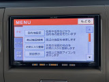 ◆【お問い合わせください】写真の内容に関してやおクルマ購入までの流れなどご不明点、ご質問等がございましたらお気軽にガリバー店舗までお問い合わせください。