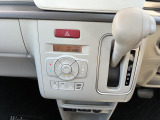 無断変速オートマ(CVT)は滑らかな変速で燃費も良いですよ!