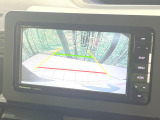 【バックカメラ】駐車時に後方がリアルタイム映像で確認できます。大型商業施設や立体駐車場での駐車時や、夜間のバック時に大活躍!運転スキルに関わらず、今や必須となった装備のひとつです!