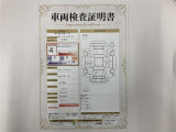 アルトラパン Sセレクション 