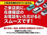 カローラツーリング 1.8 ハイブリッド W×B 