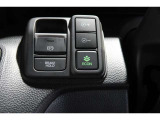 ECONボタンで低燃費モードに☆☆☆ECONスイッチを上手に使ってエコドライブ♪♪環境にもお財布にも優しい装備です☆☆☆
