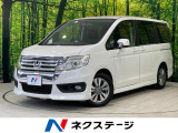 両側電動ドア 純正HDDナビ 後席モニター バックカメラ 禁煙車