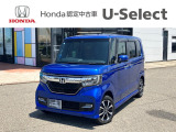 当店は正規ホンダ中古車ディーラーですので、品質や保証などはご安心ください。その後のメンテナンス等しっかりとサポートさせて頂きます。