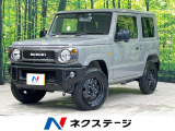 セーフティサポート 禁煙車 ETC Bluetooth ドラレコ