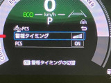視認性のいいメーターを採用しており、快適なドライブをサポートします。