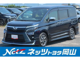 岡山県、広島県、鳥取県、兵庫県、香川県、にお住まいで現車をご確認いただける方への販売に限らせていただきます。