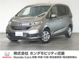 ◆株式会社ホンダモビリティ近畿◆兵庫県、京都府、大阪府、奈良県、和歌山県の100を超える店舗でアフターフォローをさせていただきます!!