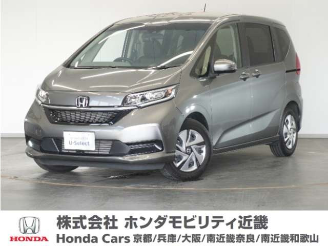 フリード+ 1.5 ハイブリッド G 