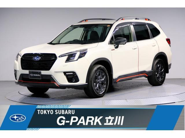 フォレスター 2.0 エックスブレイク 4WD