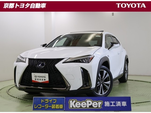 UX 250h Fスポーツ 4WD 
