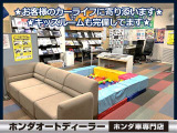 女性・初心者の方にもわかりやすく納得いくまでお車の説明致します!!お気軽にご相談下さい!!☆ホンダオートディーラーホンダ専門店♪TEL06-6744-2222☆