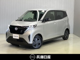 ★当社試乗車アップ★ 令和7年式 サクラ G 入庫しました!分りやすい画像を複数掲載しておりますので、ご覧ください♪