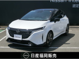 主要装備★純正ナビ★衝突軽減ブレ-キ★踏み間違い防止装置★プロパイロット★アラウンドビュ-モニタ-★Bluetooth機能★