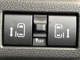 【両側パワースライドドア】スマートキーや運転席のスイッチで後席両側スライドドアの開閉が可能♪電動だから力を入れてドアを開ける必要が無く、小さなお子様でも簡単に開け閉めでき快適です♪
