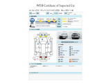 レヴォーグレイバック 1.8 リミテッド EX 4WD 