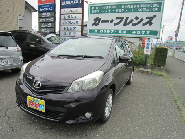 ヴィッツ 1.3 F スマイルエディション 4WD 