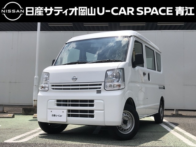 NV100クリッパー DX ハイルーフ 5AGS車