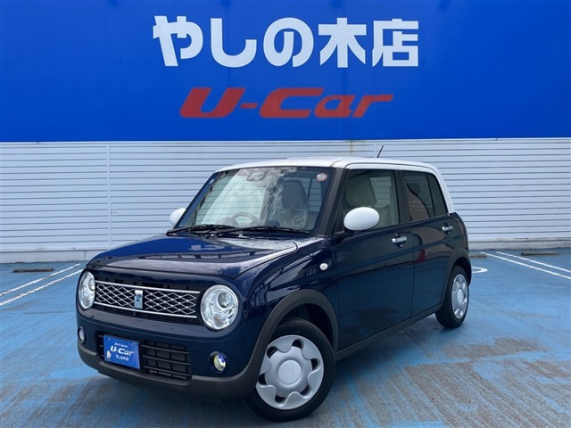 アルトラパン L 