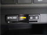 ◆ETC2.0◆進化したドライブ体験。料金収受システムだけだったETCが生まれ変わって、高速道路を賢く使うETC2.0に進化しました。多彩な情報サービスが便利で快適なドライブ体験を提供します。