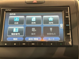 お客様ひとりひとりに合わせてお見積りをお出ししております。ご要望があればお気軽にスタッフまでお問い合わせください!