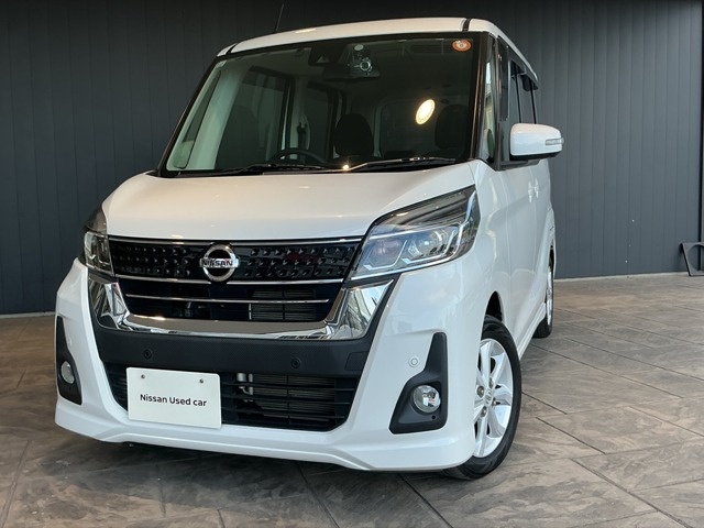 日産 デイズルークス 
