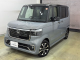 東北3県をカバーする『ホンダ販売 南東北』の全在庫のご商談も、ご希望に合わせて可能です。お気軽にお問い合わせ下さい。なお、他店にて展示の中古車は店舗間に応じて別途陸送費がかかります。