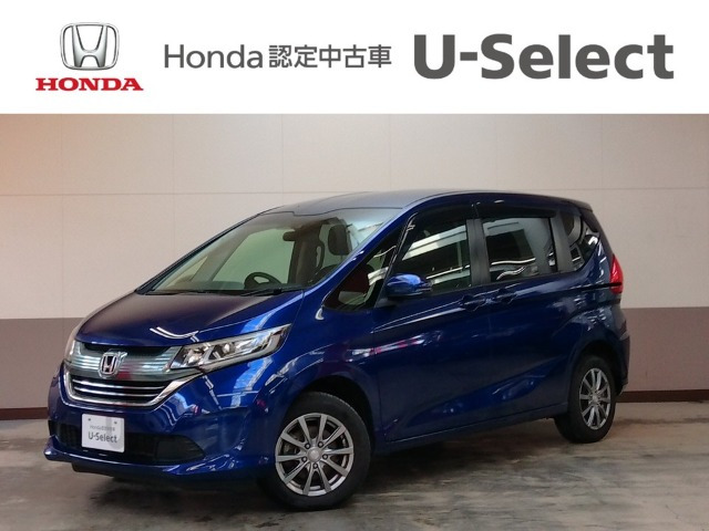 フリード 1.5 ハイブリッド G ホンダセンシング 4WD