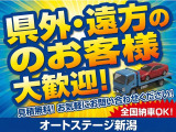 ステップワゴン 2.0 スパーダ Z HDDナビ エディション 4WD 